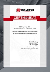 ornate pattern university diploma certificate7.jpg